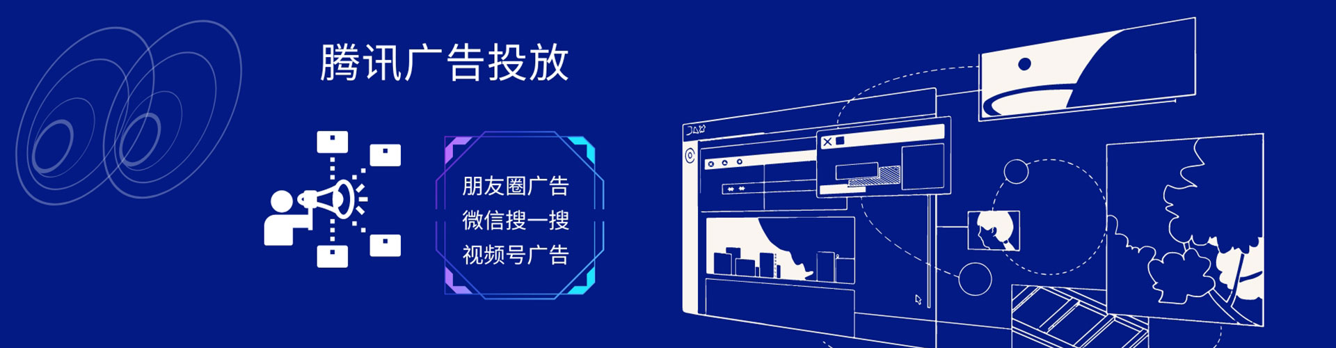 巴林右旗百度推广价格